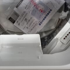 ☆ジモティ割あり☆ YAMADA 洗濯機 7.0kg 20年製 動作確認 