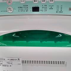 ☆ジモティ割あり☆ YAMADA 洗濯機 7.0kg 20年製 動作確認 