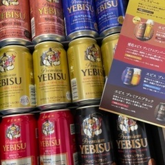 エビスビール缶セットと色々