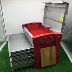 エコツール豊田インター店】KTC/京都機械工具 3段ツールチェスト
