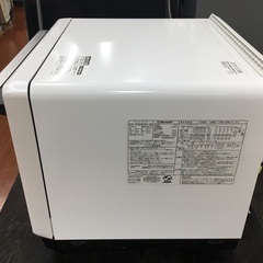 SHARP(シャープ)より HELSIO(ヘルシオ) ウォーターオーブンレンジ(2020年製)をご紹介します‼︎ トレジャーファクトリーつくば店 SHARP(シャープ)より HELSIO(ヘルシオ) ウォーターオーブンレンジ(2020