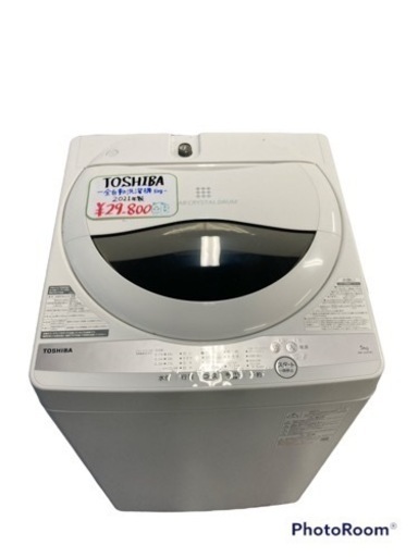 【在庫処分SALE】東芝 TOSHIBA 2021年製 洗濯機 5kg AW-5G9