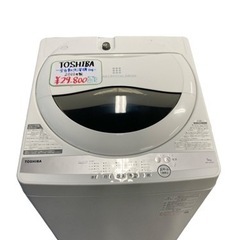 【在庫処分SALE】東芝 TOSHIBA 2021年製 洗濯機 ...