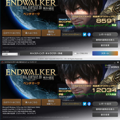 自作ゲーミングPC intel core i7 3770k 本格水冷 GTX 1060 6G OC 1080p