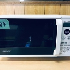 ④284番 シャープ✨電子レンジ✨RE-F161-W‼️