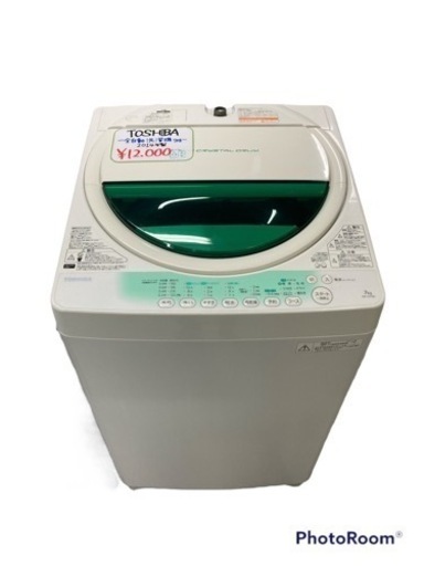 東芝 TOSHIBA 洗濯機 7kg 2014年製 AW-707