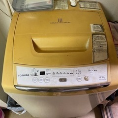 【取りにいただける方】Toshiba 洗濯機　4.2kg