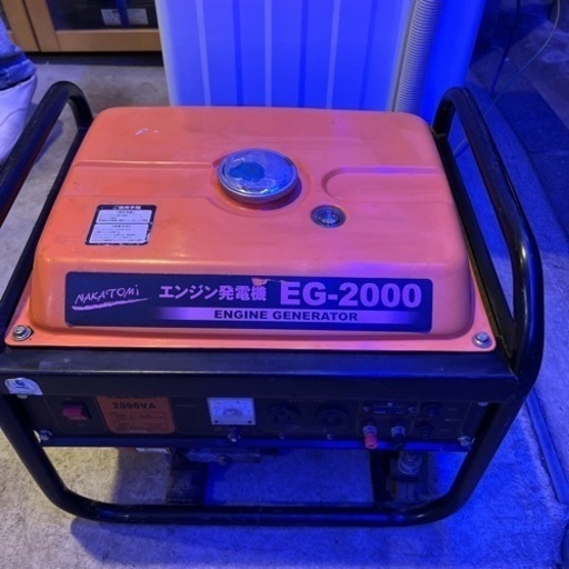 発電機ナカトミ　EG-2000