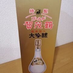 【決まりました】特製 ゴールド 賀茂鶴  大吟醸 720ml