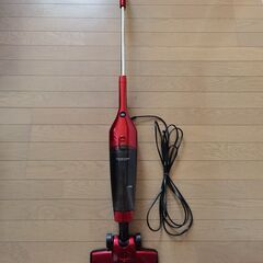 Vacuum cleaner - on sale 