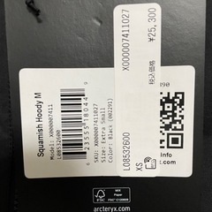 新品タグ付 アークテリクス スコーミッシュフーディXS 黒 23SS