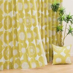 Yellow Double Folds Curtain