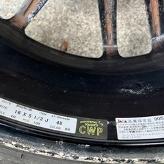 GRAM LIGHTS 57 アルティメイト　16インチ 軽自動車など