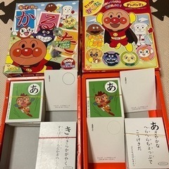 アンパンマン　かるた　2セット