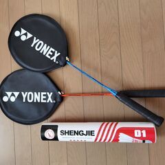 Badminton Racket x 2 (YONEX) + S...