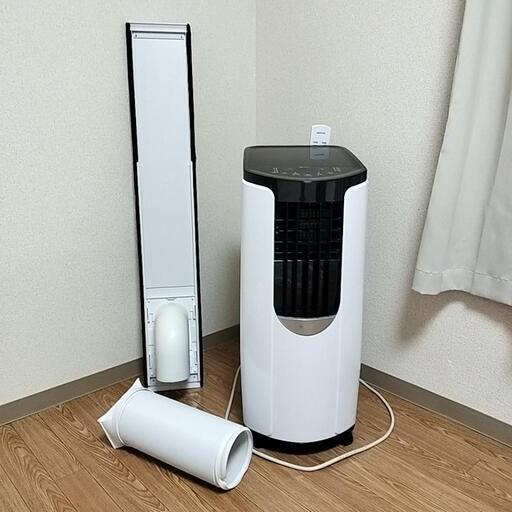 アイリスオーヤマ　ポータブルクーラー