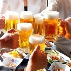 川崎で飲み友達募集！