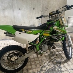 kx80cc