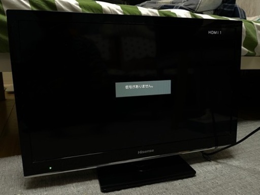 テレビ