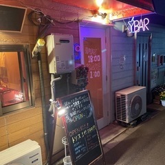 吉祥寺の駅から離れた隠れ家的なBAR