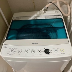 Haier洗濯機　4.5kg
