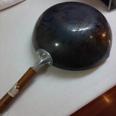 中華鍋 直径28cm