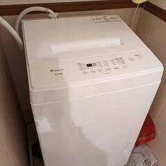 YODOBASHI IRIS OYAMA 洗濯機