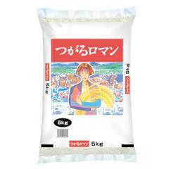 青森県産　つがるロマン10キロ　有機米