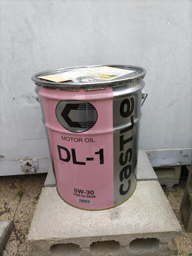 楽天市場】【モニター価格】 車用 ディーゼルオイル 20L/5W-30 [DL-1 