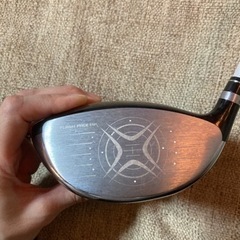 エピックマックスファスト　1W