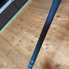 エピックマックスファスト　1W