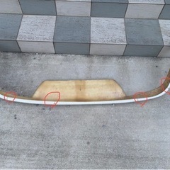 s13シルビア　純正バンパー用リップスポイラー　ヴァンキッシュ