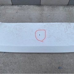 s13シルビア　純正バンパー用リップスポイラー　ヴァンキッシュ