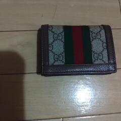 GUCCIの財布です