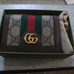 GUCCIの財布です