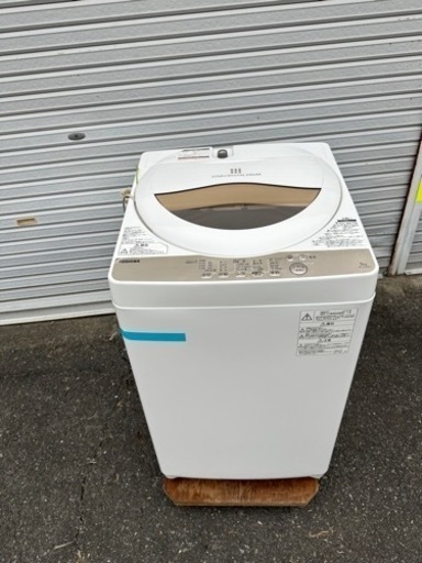 東芝乾燥機能付き洗濯機(2019年製)TOSHIBA AW-5G6(W)