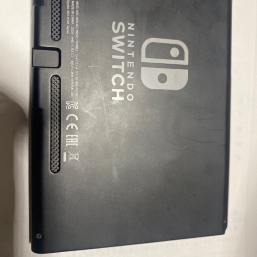 ニンテンドースイッチ 4/20 受付終了 最終値下げ 任天堂ホームページ