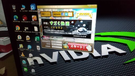 HP EliteBook  8560w秒速Win10 Pro16GB SSD500GB