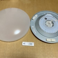 【HITACHI  LEDシーリングライト】リモコン、説明書付き