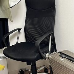 ニトリPCチェア椅子　黒　デスクチェア　昇降式　ワークチェア　オ...