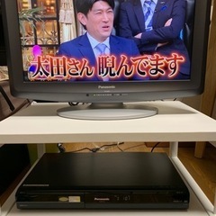 【ネット決済】Panasonic テレビ、DVDレコーダー、テレ...