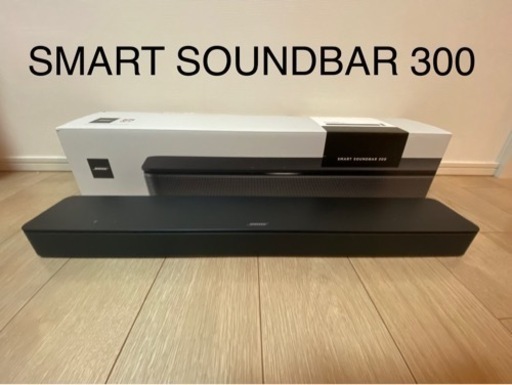 スピーカー BOSE SMART SOUNDBAR 300