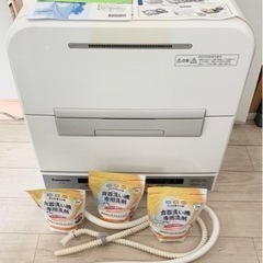 ☆Panasonic パナソニック　食器洗い乾燥機 NP-TM7...
