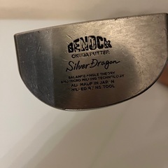 BENOCK Silver Dragon