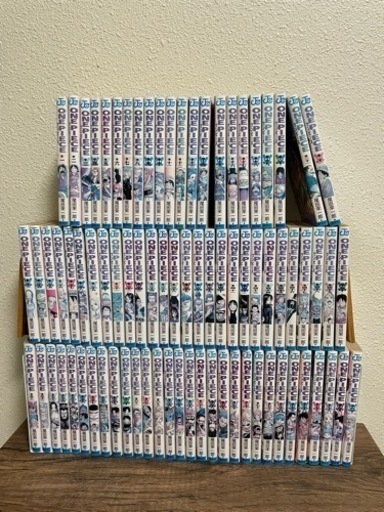 ワンピース　ONEPIECE　尾田栄一郎