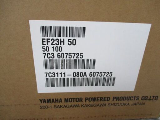 新品！ヤマハ発動機2.0KVA発電機　EF23H　(50Hz)
