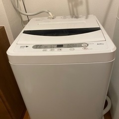 6.0キロ洗濯機【受渡予定者決定】