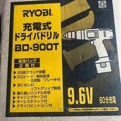 RYOBI 充電式 ドライバドリル