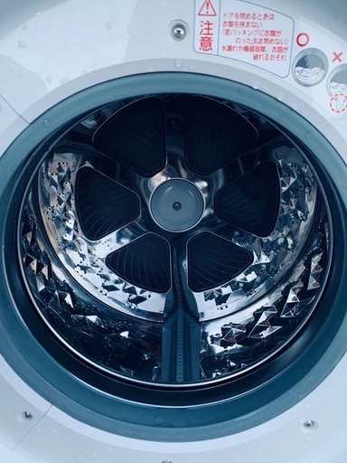 ♦️EJ1660番Panasonic ドラム式電気洗濯乾燥機 【2015年製】