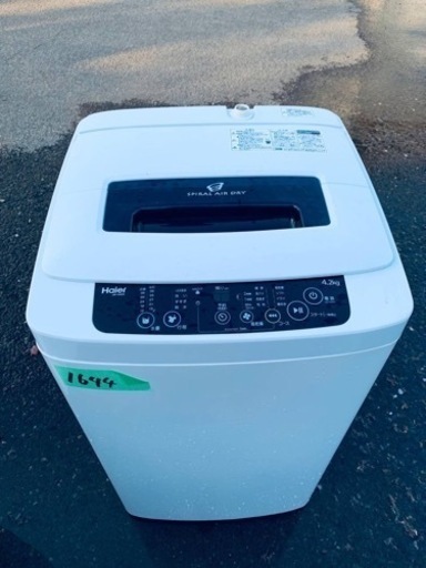 1644番 ハイアール✨電気洗濯機✨JW-K42K‼️